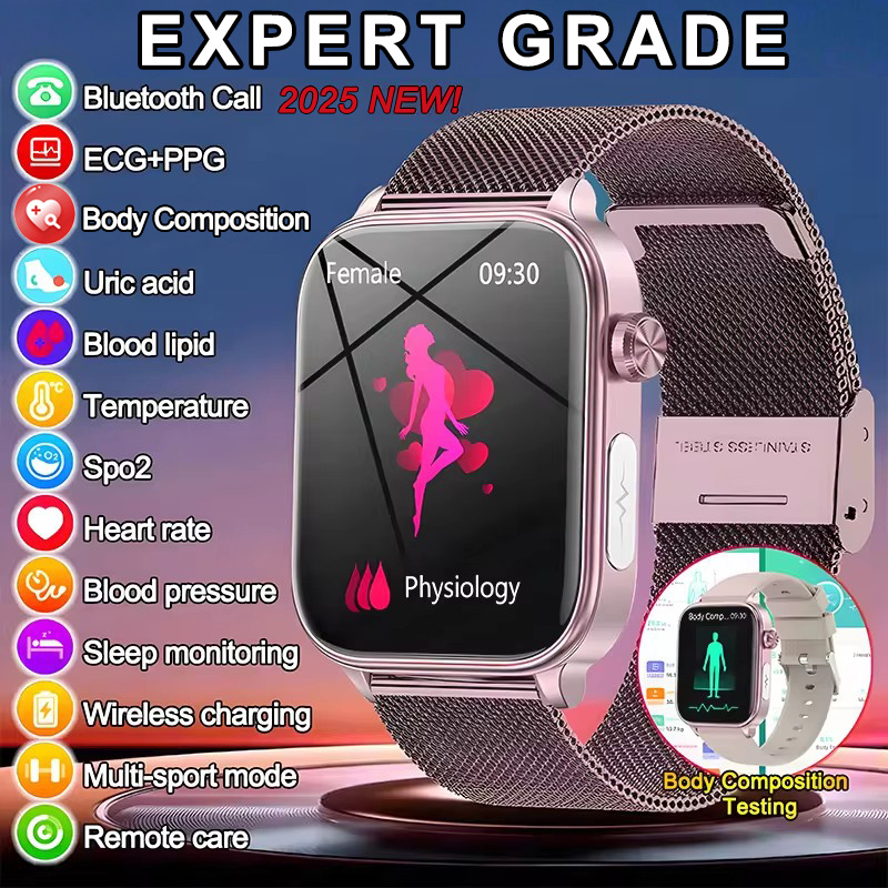 Musical Instrument Craft - 2025 New ECG+PPG Monitoring Smart Watch