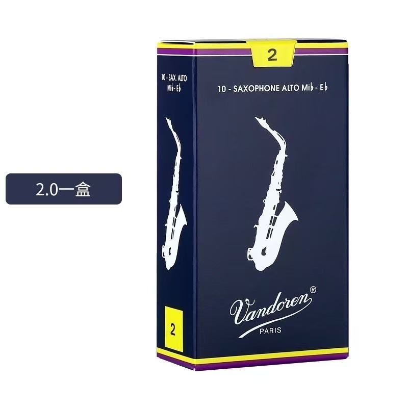 Professional Blue Box Reeds fo - огляд і ціна Musical Instrument Jazz