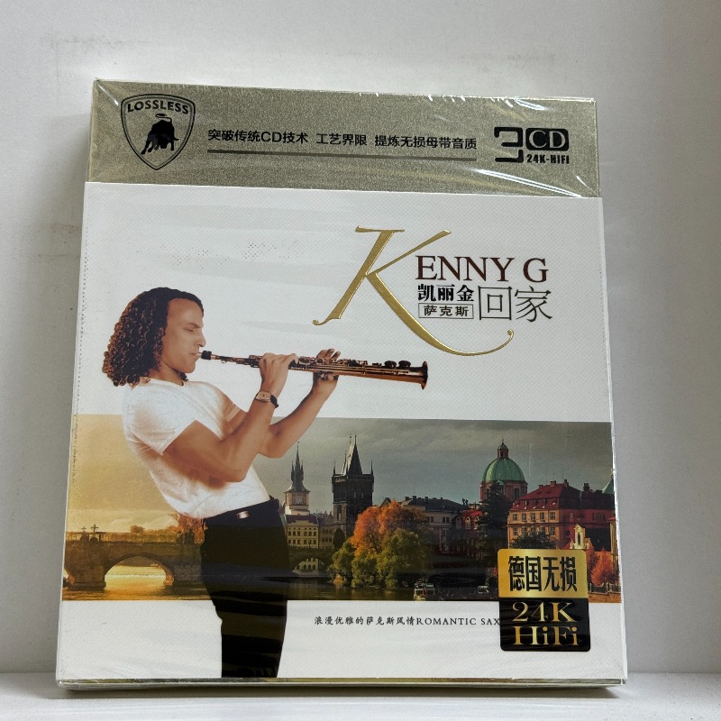 Kenny G Smooth Jazz Saxophone  - огляд і ціна Musical Instrument Jazz