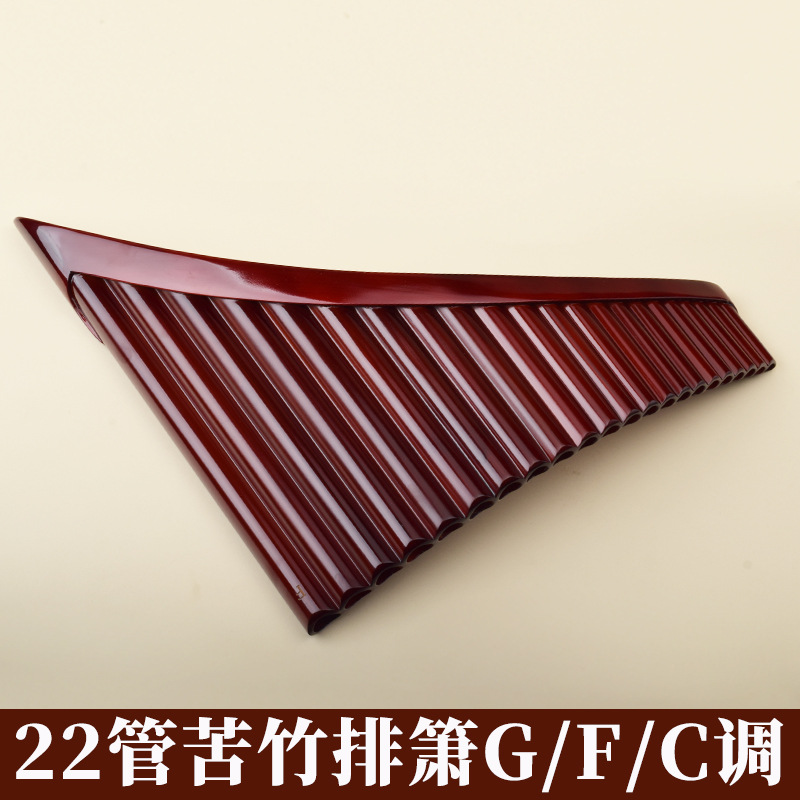 Pan Flute 22 Pipes, High-Quali - огляд і ціна Musical Instrument ____