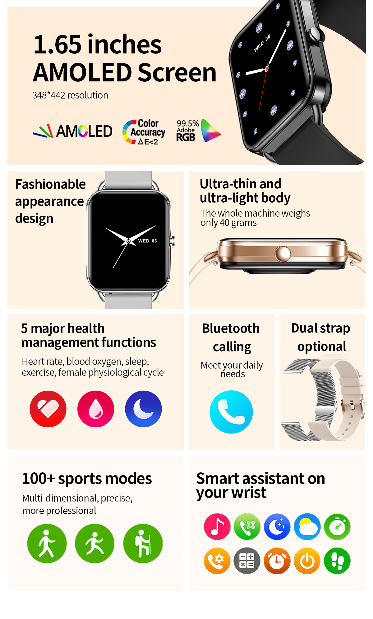 2024 Smart Watch Android Phone - огляд і ціна Musical Instrument Craft