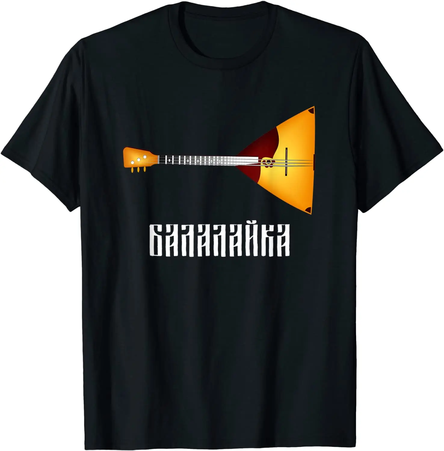 Traditional Russian Musical In - огляд і ціна Musical Instrument Balalaika
